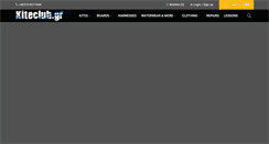 Desktop Screenshot of kiteclub.gr
